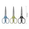 Deli 175mm Non-Stick Scissors with Soft Grip