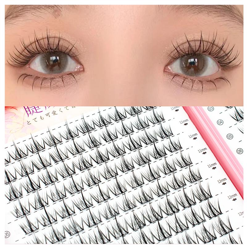 32 Rows Eyeslashes Extension Personal Eye Lash Professional Makeup Individual Cluster Grafting Fake False Eyelashes