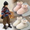 Korean Version of Fashion Children's Snow Boots Winter New Short Boots Piled Thickened Cotton Boots Snow Cotton