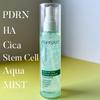 Mioskin PDRN HA CICA PEPTIDE COMPLEX Green Stem CELL AQUA Frozen Mist 100ml