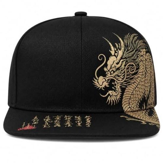 Haverly Flat Visor Cap Men Women Dragon Print Hat Japanese Pattern