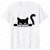 Funny Black Cat Men T-shirt Summer Harajuku Fashion Male Breathable Aesthetic Oversized Clothing Ulzzang Tees Graphic Y2k Tops