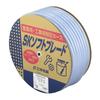 Sanyo Chemical SK Soft Braid Hose 12 X 18mm 50m 50B Clear SB-1218D