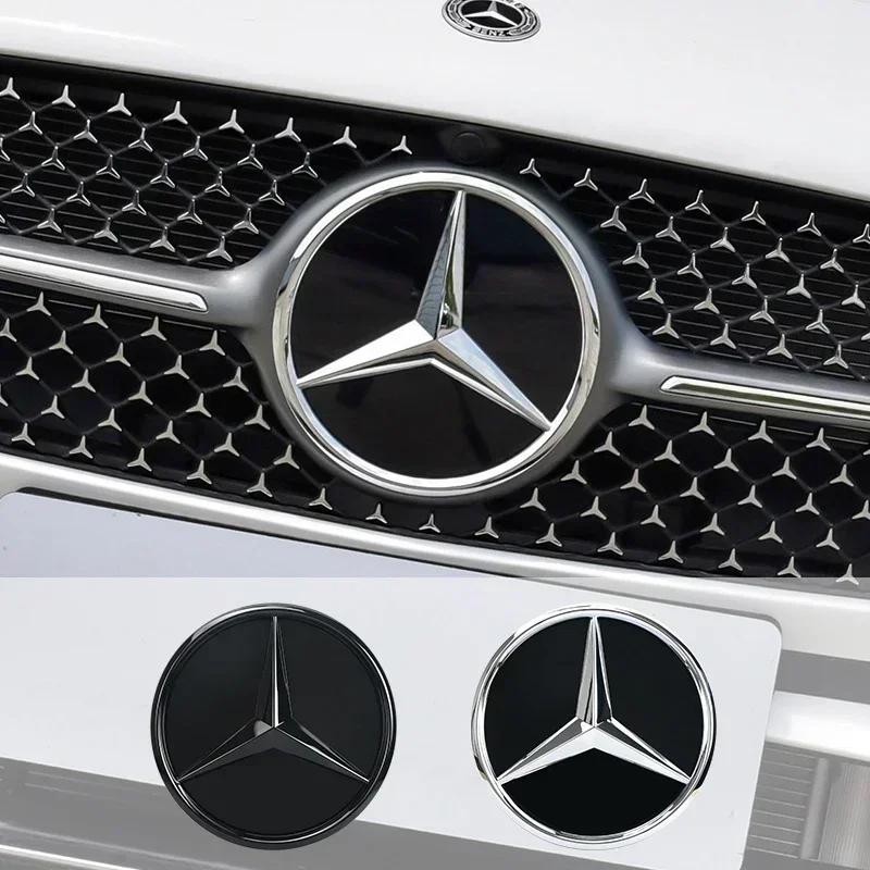 3D 188mm Front Grille Star Logo Emblem Badge For Mercedes-Benz C Class 2014-2018 GLC Car Emblems UWXYZ1