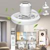 [E26 & Hook-Up Type Available] LED Ceiling Fan with Circulator, Suitable for 6-8 Tatami Mats (approx. 12 Sq Ft) Rooms, Dimmable, Color-Adjustable,