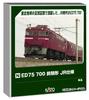 KATO Масштаб N Электровоз ED75 700 Ранняя модель Спецификация JR 3075-7