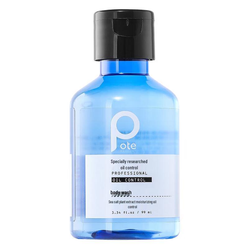 Baitit Набор для ухода за волосами и телом в путешествии