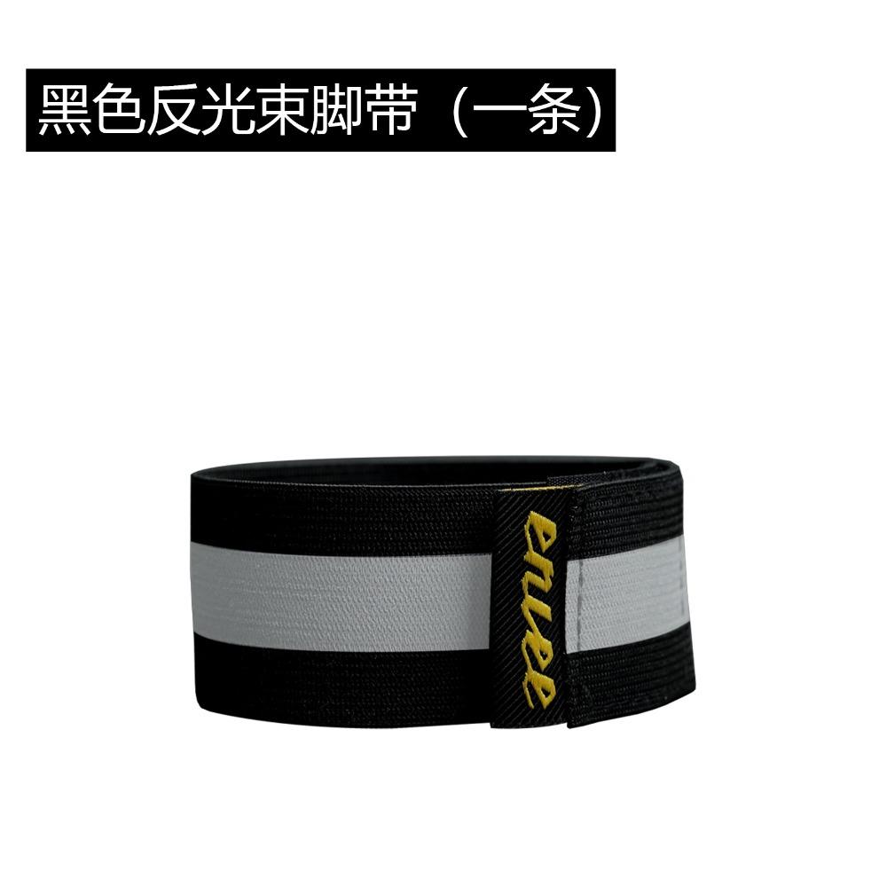 Cycling Leg Bands Bike Pants Strap Mountain Road Bike Trouser Leg Strap Wristband Outdoor Reflector Bike Pants Strap Parts
