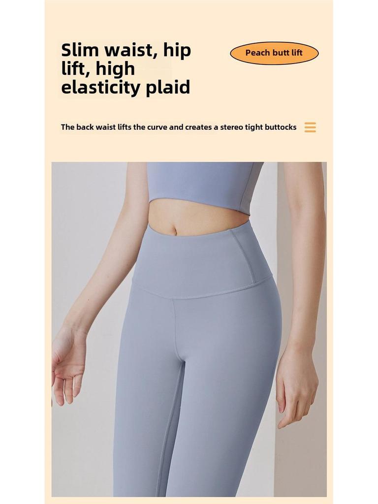 Женские бесшовные леггинсы для йоги с высокой талией