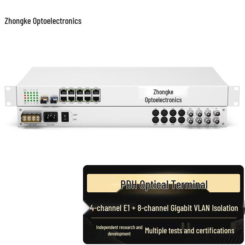 Zhongke Optoelectronics PDH Optical Transceiver Pair, 20km