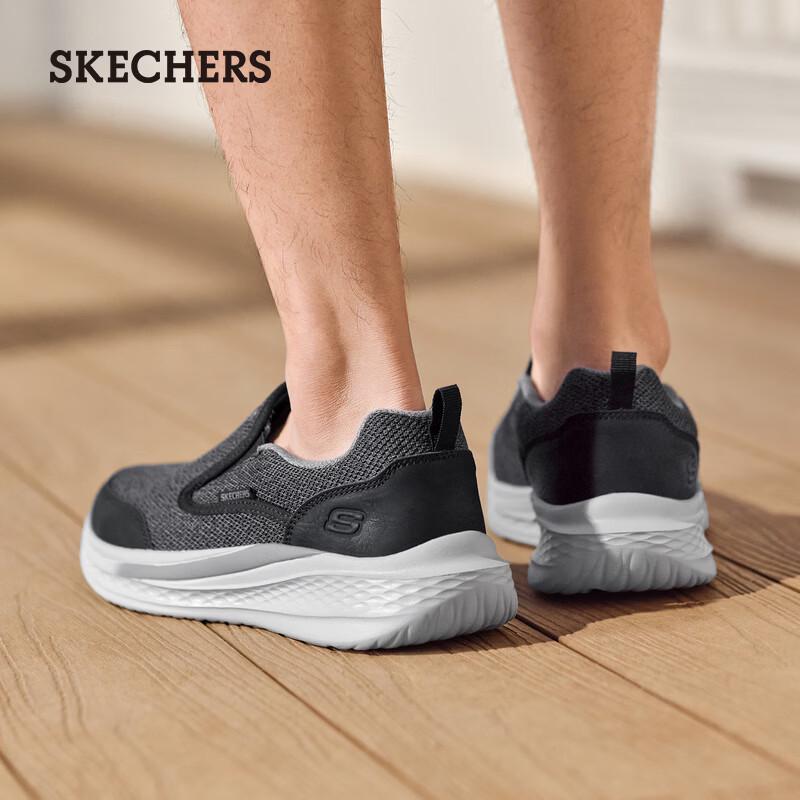 Skechers Мужские повседневные кеды-слипоны из канваса 210808