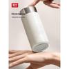 FUGUANG Ruyale Mini Portable Vacuum Insulated Bottle