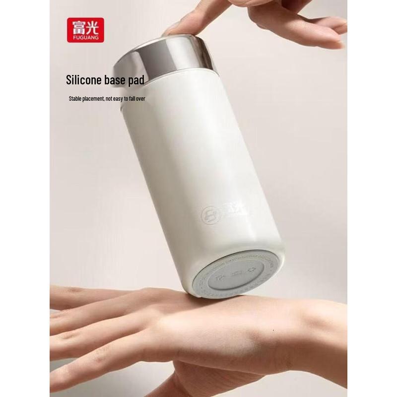 FUGUANG Ruyale Mini Portable Vacuum Insulated Bottle