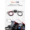 DAytonA Велосипед USB Питание Водонепроницаемый USB A+USB A QC3.0 Быстрая Зарядка 60 Вт