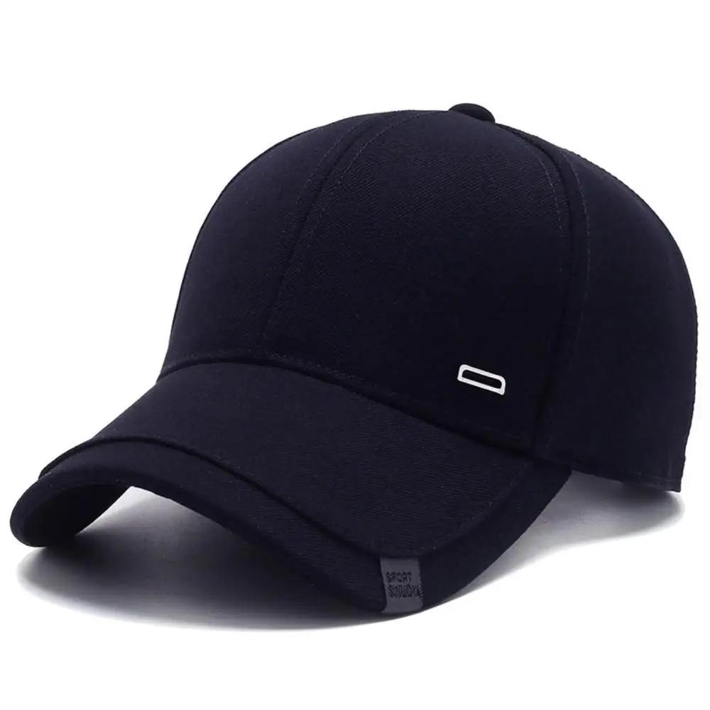 Fashion Men And Women Simple Baseball Cap Outdoor Casual Sun Hat