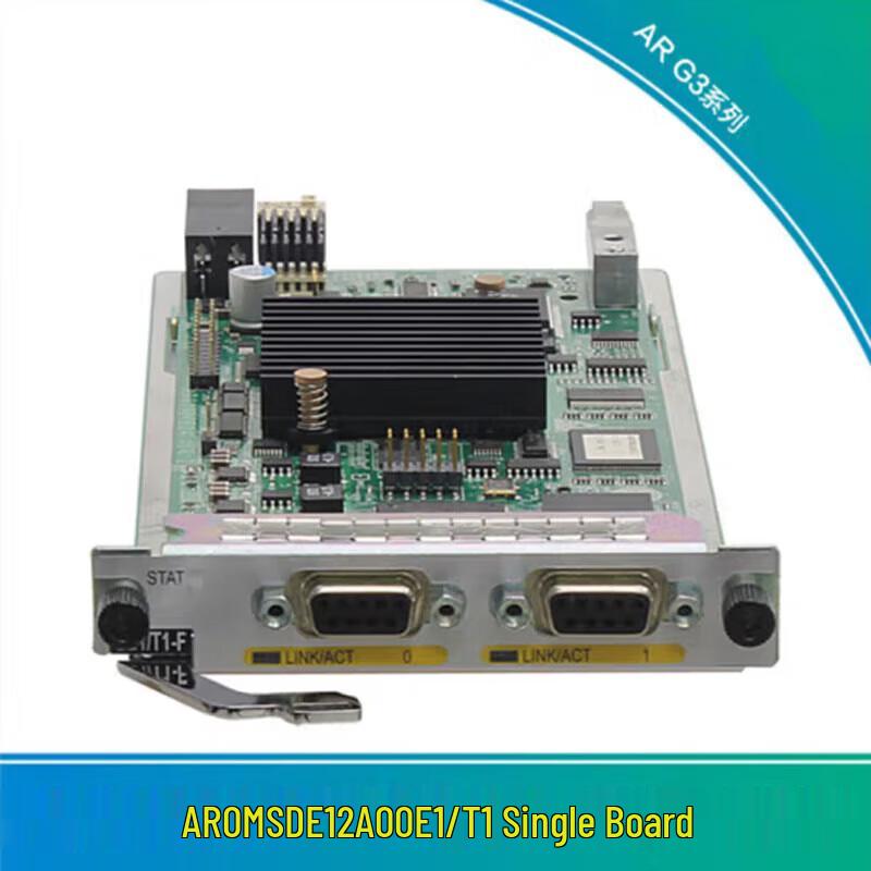 Huawei Network Router & Switch Interface Cards