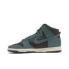 Nike Dunk High Premium 'Faded Spruce' (Unisex) Black / Black / Light Cream / Faded Spruce Skateboard Shoes DQ7679 002