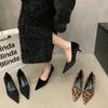 Fashion Pointed Toe Leopard Women Mary Jane Shoes Fashion Shallow Slip On 2025 Spring Autumn Dress Pumps Shoes