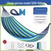 Handun Outdoor Camping Hammock Swing Chair