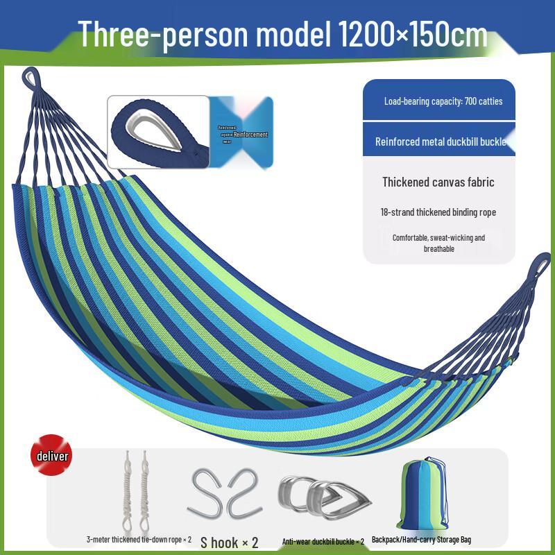 Handun Outdoor Camping Hammock Swing Chair