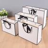 Gift Package Bag White Paper Shopping Bag With Black Ribbon Handle Square For Packaging Wedding Clothes Shoes Gift Box Handbag