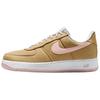 Air Force 1 Low Linen Canvas Sneakers HV2021-200