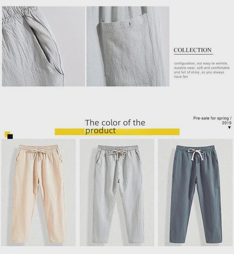 Мужские хлопковые льняные шаровары свободного покроя - летние тонкие, свободные повседневные прямые брюки