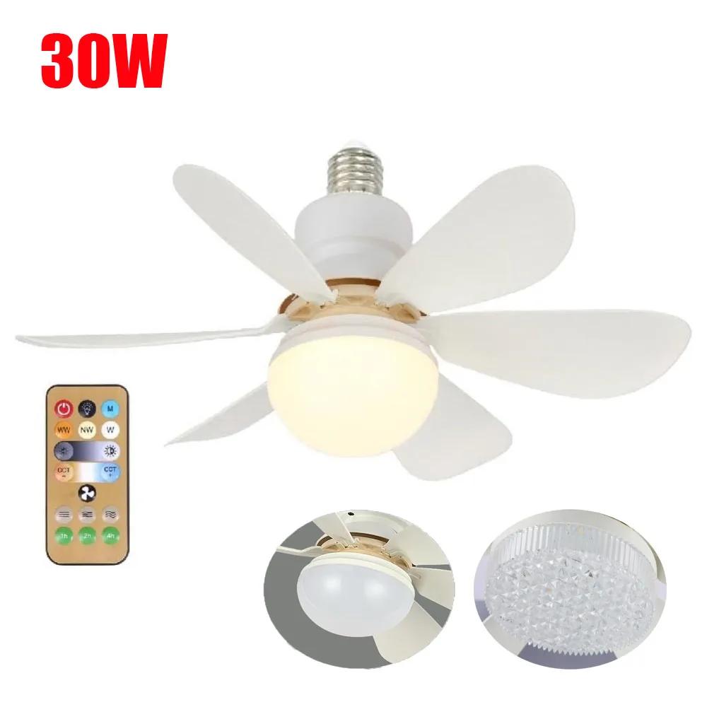 40W LED Ceiling Fan Lamp E27 With Remote Control Safety Removable Fan Blades Fan Light Silence For Room Home Lighting
