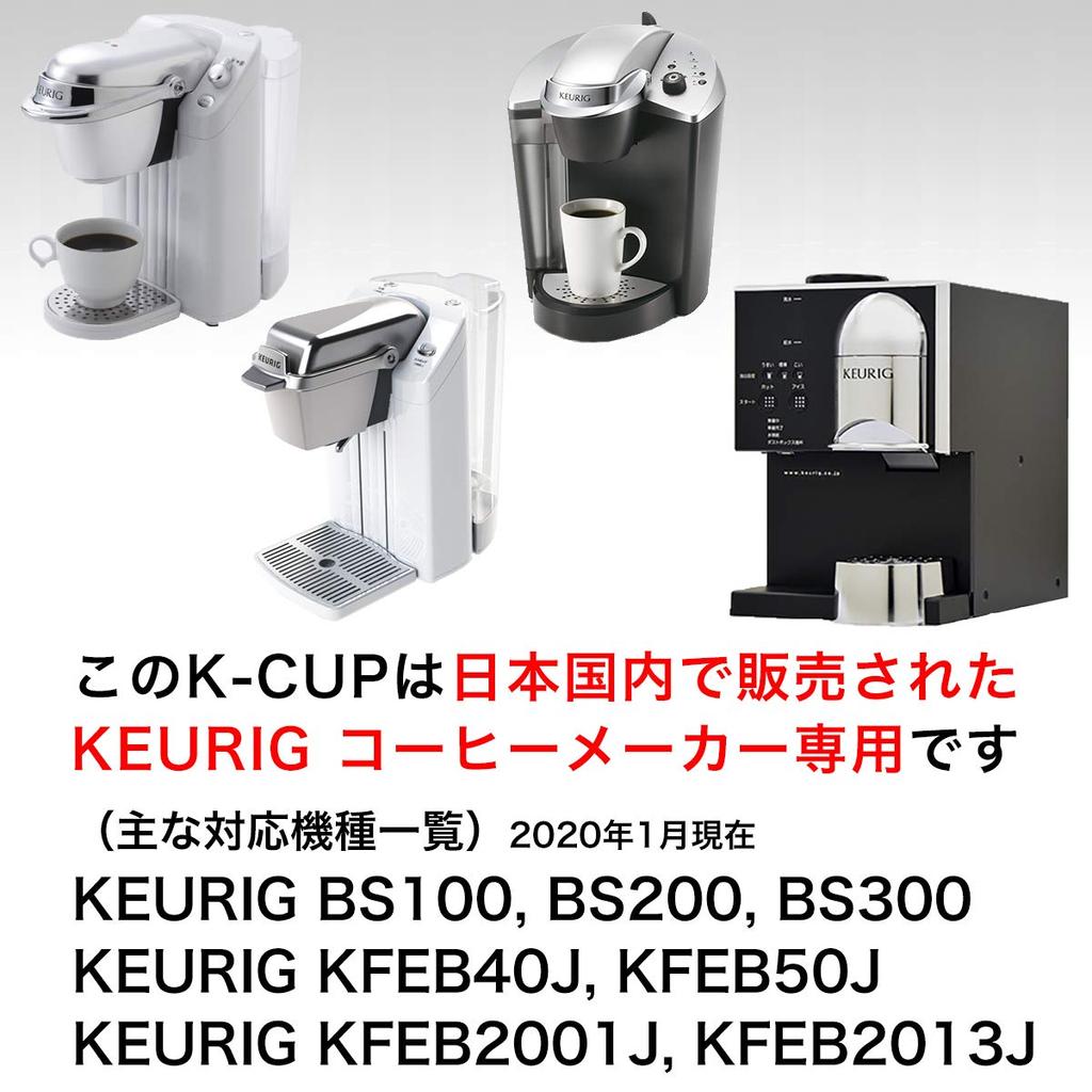 KEURIG UCC Kilimanjaro AA 24 чашки KILIMANJARO K-CUP 100% AA100%
