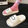 Couple Slippers Women's Summer New Indoor Home Sandals Bathroom Bath Cute Casual Shoes Home Slippers Men