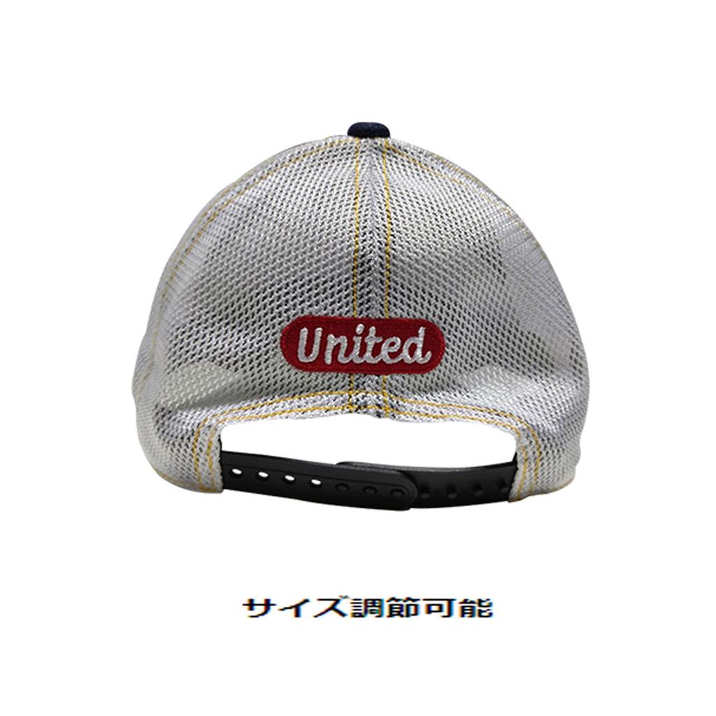 Бейсболка Mazume II MZCP-602-02 Индиго x Зеленый Универсальный размер (57-59см)