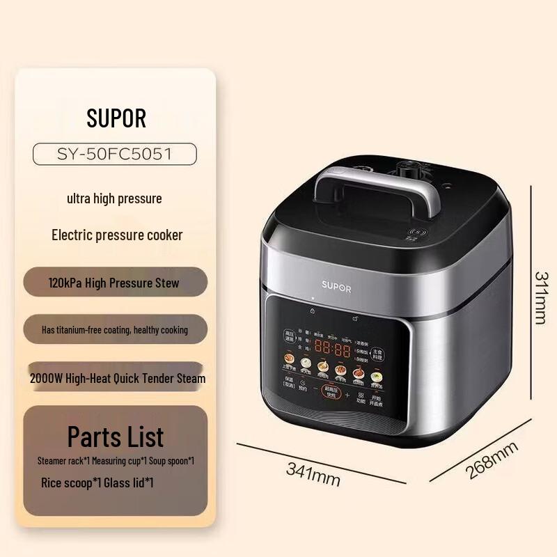 SUPOR 5L Electric Pressure & Rice Cooker with Titanium Coating