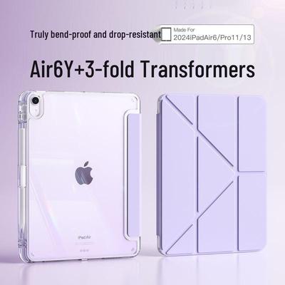 2025 iPad11 Защитный чехол: Трехсекционная + Y-образная акриловая оболочка, защита от сгибания с держателем для ручки