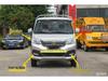 Совместимо с Changan Star Leopard/Leopard T3 Блок-фара King X1X3 Автомобильная Оригинальная Фара