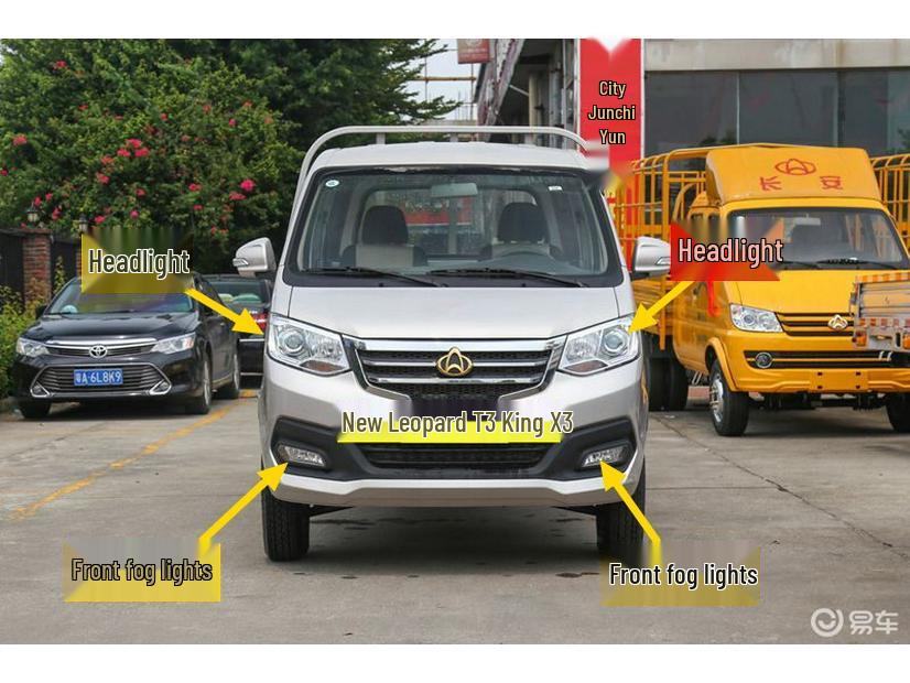Совместимо с Changan Star Leopard/Leopard T3 Блок-фара King X1X3 Автомобильная Оригинальная Фара