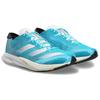 Adidas Adizero Adios 8 Light Aqua женские кроссовки Blue Cloud-White Magic-Grey-Metallic HQ4656