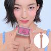 [НОВЫЙ ОТТЕНОК] РУМЯНА ДЛЯ ЛИЦА 4,5 г [Бесплатный подарок] Кисть Glow для многоцелевого использования (Если бесплатный подарок закончится, он будет заменен другим бесплатным подарком.)