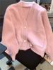 Pockets Women Cardigan Autumn Winter  Fashion Casual V Neck Pink Cardigan Chic Vintage Long Sleeve Loose Sweater