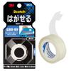 3M Double-Sided Tape Removable Ultra Transparent Thick Width 15mm Length 1.5m Scotch KRS-15 Small Roll Glass Surface Poster