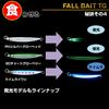 Daiwa Tungsten Jig Fallbait TG 60g MG Akakin