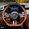 Suitable for Mercedes-Benz Breathable Leather Steering Wheel Cover E C Class Gle Glc Gla Glb Cls Cla Eqb Eqe Eqs Amg Vito Gls DB4