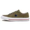 One Star Casual Slip Resistant Durable Low Top Skate Shoes Unisex Sneakers Army-Green 161194C