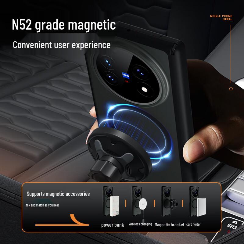 Защитный чехол для vivo X Fold5