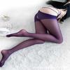 Women's Core-spun  Free Off Four-sided Open File Sexy Stockings Wholesale Sexy Open File Pantyhose Stockings Cat Face Stockings