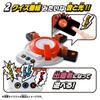 Takara Tomy Quick-Answer Quiz Button (First Edition) [Japan Toy Awards 2025, Game & Puzzle Category, Excellence Award]