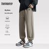 Mark Fairwhale Men's Tapered Casual Sweatpants