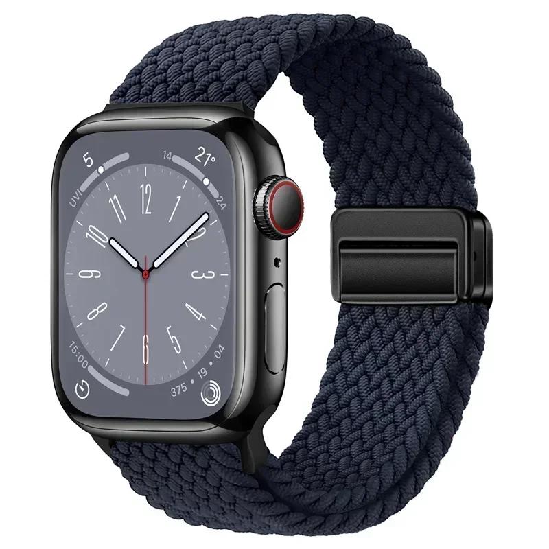Плетеный нейлоновый ремешок-петля для Apple Watch Ultra2 49мм 9 8 7 45 41мм Металлический магнитный браслет-ремешок для 6 5 4 3 SE 44 40мм