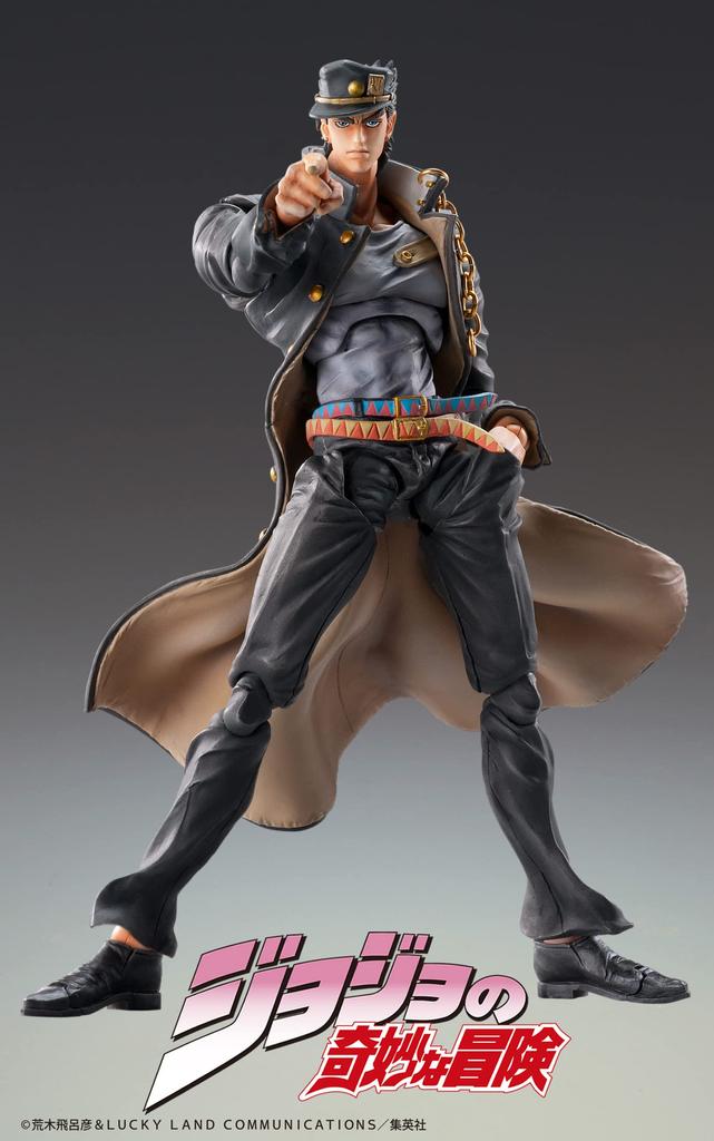 Medicos Entertainment Super Figure Movable Bizarre Adventure Part Kujo Approximately 155mm Painted Movable Figure "JoJo's 3" "Jotaro Ver.1.5"