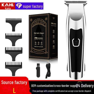 Электрический клипер для волос: Профессиональный инструмент для бритья и карвинга для парикмахерских