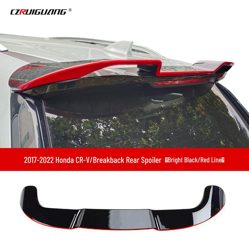 Подходит для Honda CR-V/Универсал 2017-2022: задний спойлер, крыло чайки, передний сплиттер, обвес, модификация передней губы.